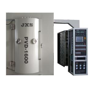 Wholesale PLC Control Stainless Steel Vacuum Coating Machine For Electronics Toys from china suppliers