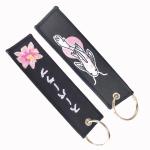 Fish And Flower Double Sided Embroidery Keychain Metal Ring Keychain Fashion