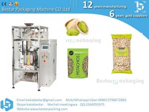 China Pistachio automatic weighing and packing machine on sale