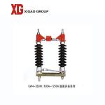 High Voltage 12kv 33kv 40.5kv 66kv 110kv Isolator Disconnect Switch