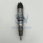 Durable Fuel Injector Pump Parts 0445120161 4988835 Fuel Injector For Excavator