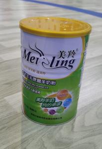 Wholesale Rich A2 Beta Casein Protein Elderly Milk Powder High Calcium Formula 800g from china suppliers
