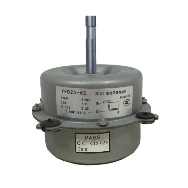 YFD Household Air Cooler Fan Motor Compact Structure Environmental Protection\