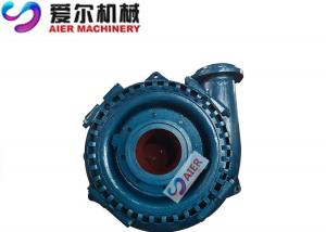 China Abrasion Resistant Sand Gravel Suction Pump Interchangable With  G Type Sand Pump on sale