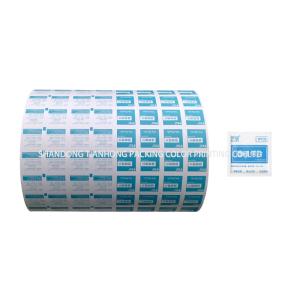 Wholesale Packaging Paper Materials Wood Pulp Mask Pharmaceutical Granules Gel from china suppliers