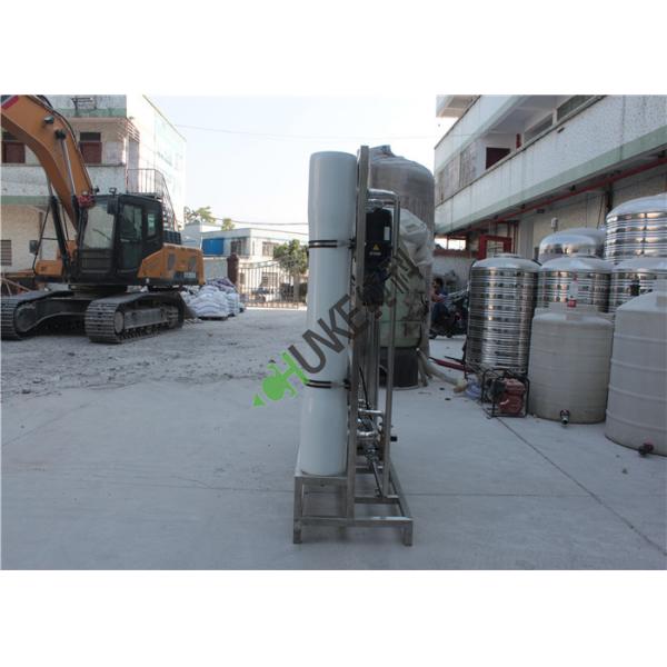 Auto RO Water Treatment Plant / Water Purifier Machine For Drinking