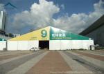 Large Outdoor Furniture Exhibition Tents Green Red For 1500 People