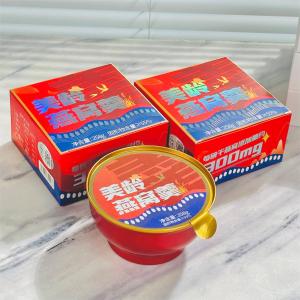 Wholesale Collagen Mei Ling Golden Bird'S Nest Porridge Soup Bowl In Bulk from china suppliers