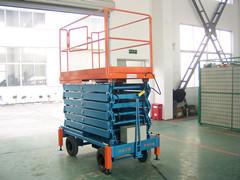 Wholesale 16M Height CE Certified Hydraulic Mobile Scissor Lift with 500Kg Load and AC Power from china suppliers
