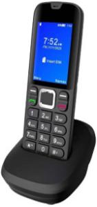 Wholesale 2G GSM Cordless phone from china suppliers