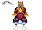 Amusement Kiddie Ride Electric Swing Car Coin Operated For Carnival Theme