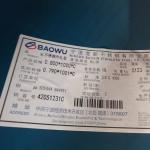 409L SS Sheet / 409L Stainless Steel Plate ASTM A240 Standard Thickness 0.4 - 3