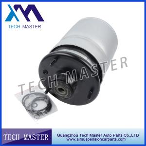 Wholesale Rear Air Suspension Spring Range Rover Sport LR016411 LR052866 LR032647 from china suppliers