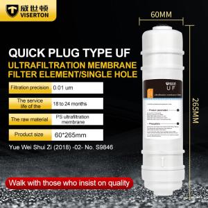 Wholesale Hollow Fiber 0.01 Micron UF Ultrafiltration Membrane Filter Fast Connection from china suppliers