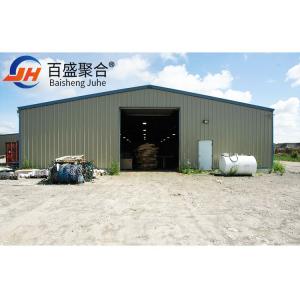 Wholesale Sturdy Galvanized Steel Structure Construction Buildings Workshop Warehouse Buildings from china suppliers