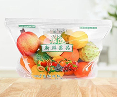 Customized Micro Perforated Bag Clear Bopp Packaging Bags For Fruit Vegetable Mesh