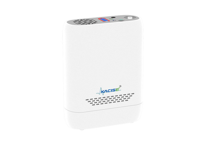 KOC160 Portable Oxygen Nebulizer For Patients With Respiratory Diseases
