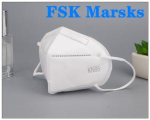 Wholesale CE ISO KN95 Face Mask Disposable Mouth Mask For Cleaning Construction Industry from china suppliers