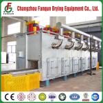 Bulk Carbon Black Industrial Belt Dryer 5-20RPM VFD Control