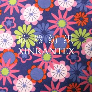 Wholesale F4803 leisurewear fabric nylon/cotton peach 110GSM 150CM from china suppliers