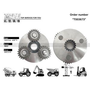 Wholesale R80-7 Swing Motor XKBR-00066 Planet Carrier Assembly With Planetary Reducer from china suppliers