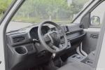 Affordable Feidi U6 Electric Van Automatic Gear Box for Your Business