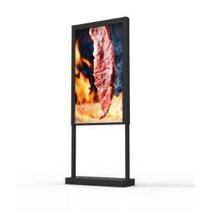 Wholesale Secure Metal Patio Interactive Touch Screen Kiosk Station 4G Touch Screen 55 Inch from china suppliers