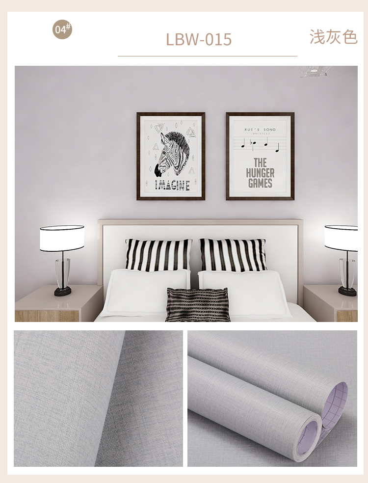 Modern Design Style 60cm Green Beautiful Bedroom Wallpaper Roll Plain Pattern Self Adhesive Decorative Wallpaper for Rooms