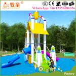 5 star hotel fiberglass aqua splash pad water spray park equipment price in