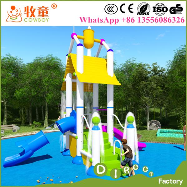 5 star hotel fiberglass aqua splash pad water spray park equipment price in