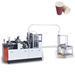 Wholesale 6KW Paper Cup Making Machines 40ml-16 Oz  High Speed Tea Paper Cup Machine from china suppliers