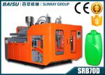 High Capacity HDPE Blow Moulding Machine SRB70D-2 For 1 Liter Shower Gel Bottle