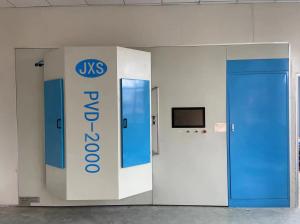 Wholesale Foshan JXS Ceramic Tile Ceramic Wash Basin Ceramic Sanitary Ware PVD Gold Vacuum Coating Machine from china suppliers