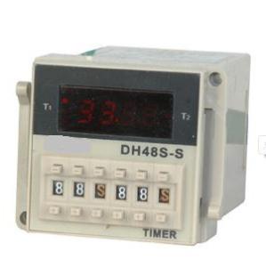 Wholesale time delay relay IC DH48S from china suppliers