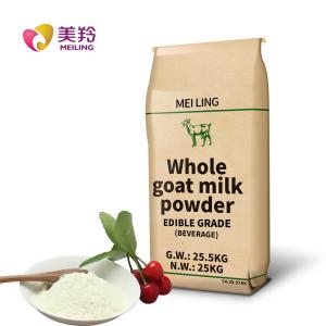 Wholesale 100% Natural Full Cream Goat Milk Powder Builds And Repairs Muscles And Bones from china suppliers
