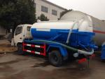 Dongfeng 145 Sewage suction truck , 4700mm wheelbase Special Purpose Truck 9450L