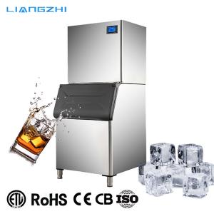 Wholesale 450kg Ice Cube Maker With Air Cooler LZ-1000 Stainless Steel for Bulgaria Market from china suppliers