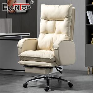Wholesale High-Quality Ergonomic Reclining Leather Office Chair Home Office Desk Chair from china suppliers