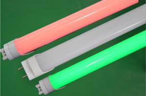 Wholesale RGB color T8 led tube light 600mm from china suppliers