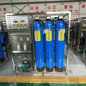 Wholesale Stainless Steel/FRP Vessel Water Purification Refilling Station Machine 300kg Capacity from china suppliers