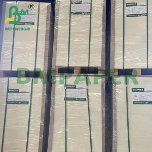Wholesale 180g White Uncoated Woodfree Paper Cream Cardboard With Smooth Surface 70 * 100cm from china suppliers