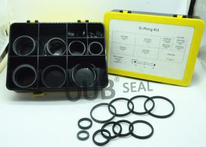 Wholesale 7073455020 Excavator Repair Rubber Oring NBR FKM D Ring Seals 0700002110 from china suppliers