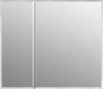 Frameless Aluminum Storage Cabinet Aluminium Bathroom Cabinet Double Doors