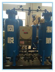 Wholesale Durable Tower Type PSA Nitrogen Generator 3 - 2500 Nm3/H High Purity 99.9-99.9995% from china suppliers