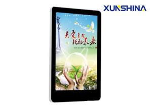 Wholesale Android Portrait 43&quot; Super Thin Lcd Advertising Display For Lottery Center from china suppliers