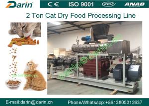 Wholesale 2 Ton Big Capcity Pet Food Extruder equipment , Cat / Fish feed extruder machine from china suppliers