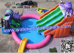 Wholesale 20m Diameter Summer Fun Outdoor Inflatable Water Sport Game by 0.55mm PVC Tarpaulin from china suppliers