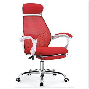 Wholesale Rolling Machine - Knurling seat cushion for office chair With Lowest Price from china suppliers