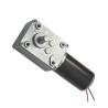 Buy cheap Automobile Clutch DC Worm Gear Motor with 4cm Diamension 12V 24V from wholesalers