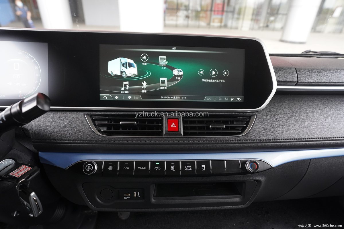 Advanced Dongfeng 4x2 18.5cbm Single Cabin Van Cargo Truck with ESC System